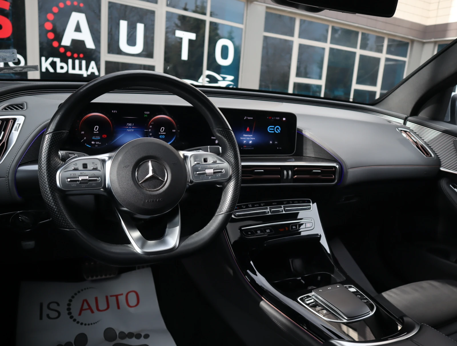 Mercedes-Benz EQC 400 AMG/4M/85kWh/Side Assist/Virtual/Ambient/����� | Mobile.bg � ����������� 7