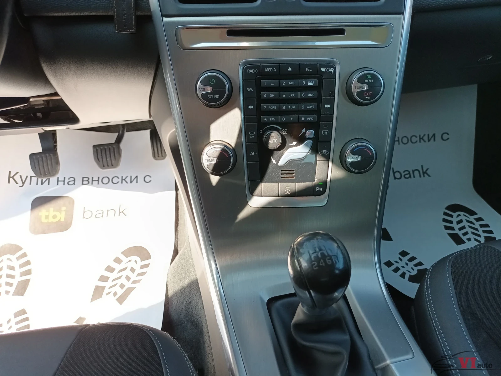 Volvo XC60 2.0D/D4/NAVI, снимка 12 - Автомобили и джипове - 53733798