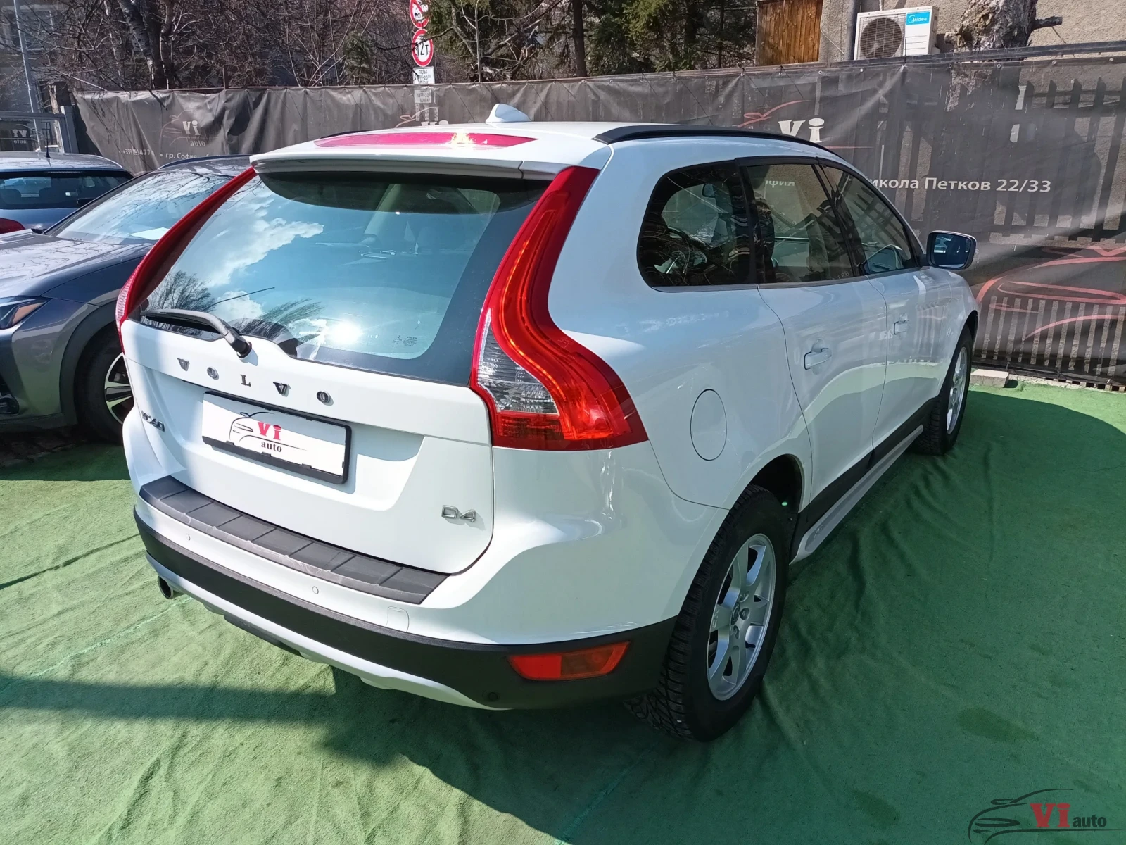 Volvo XC60 2.0D/D4/NAVI, снимка 6 - Автомобили и джипове - 53733798