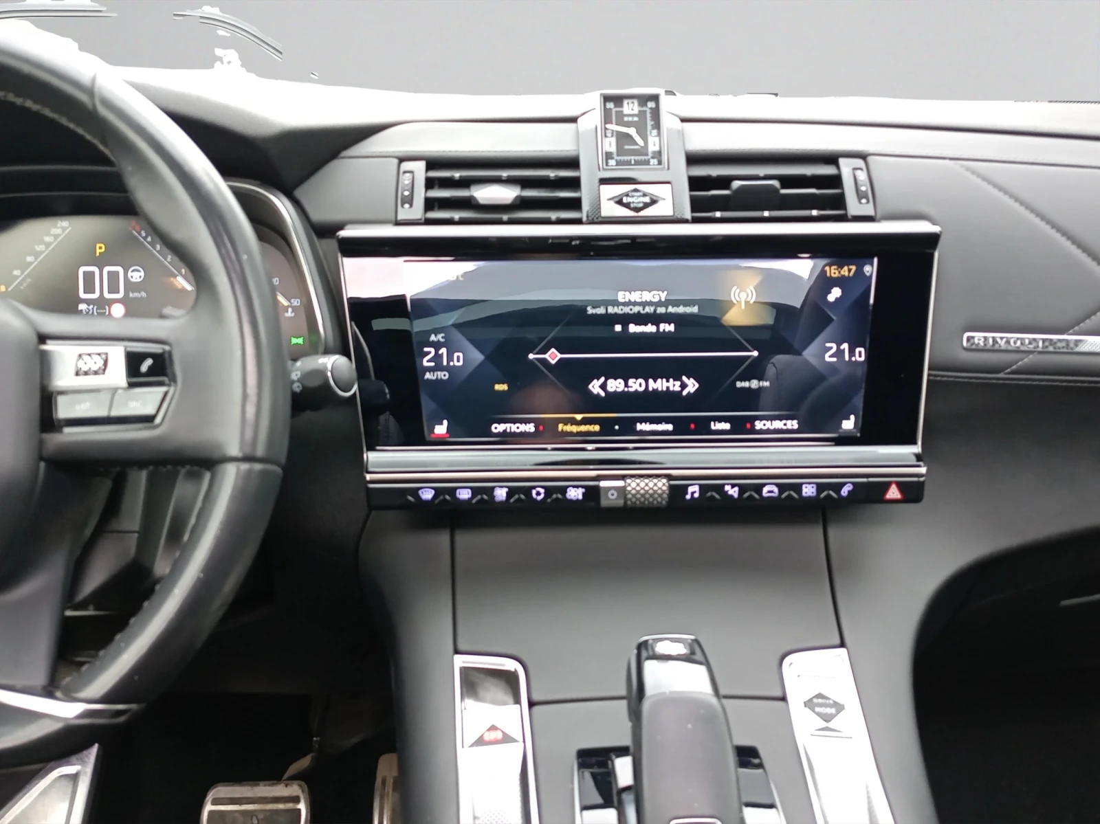 DS DS 7 Crossback RIVOLI 1.6 PureTech 180 EAT8, снимка 12 - Автомобили и джипове - 53969340