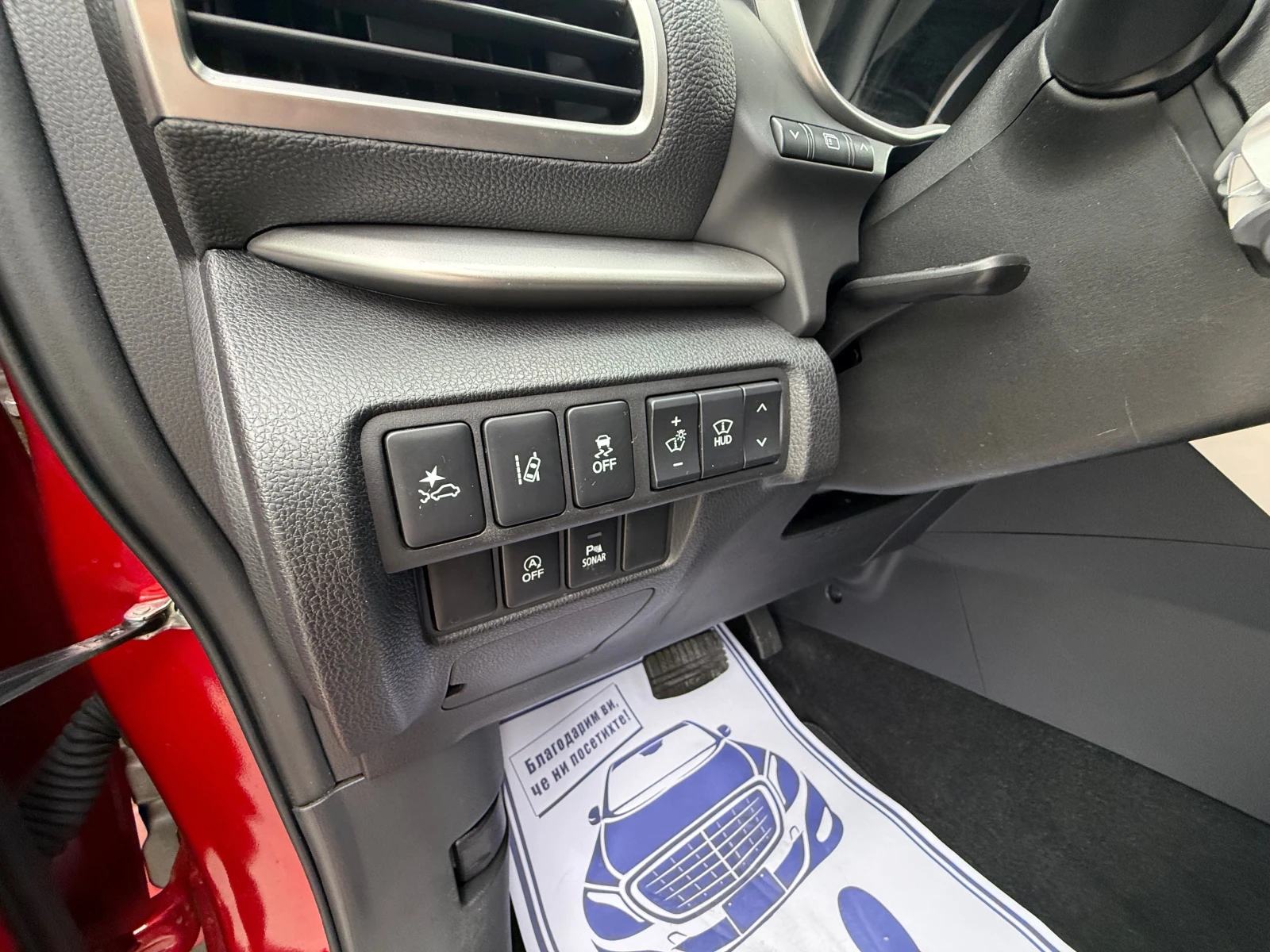 Mitsubishi Eclipse Cross AUT. NAVI HEAD UP 360 PANORAMA ШВЕЙЦАРИЯ, снимка 6 - Автомобили и джипове - 54385473