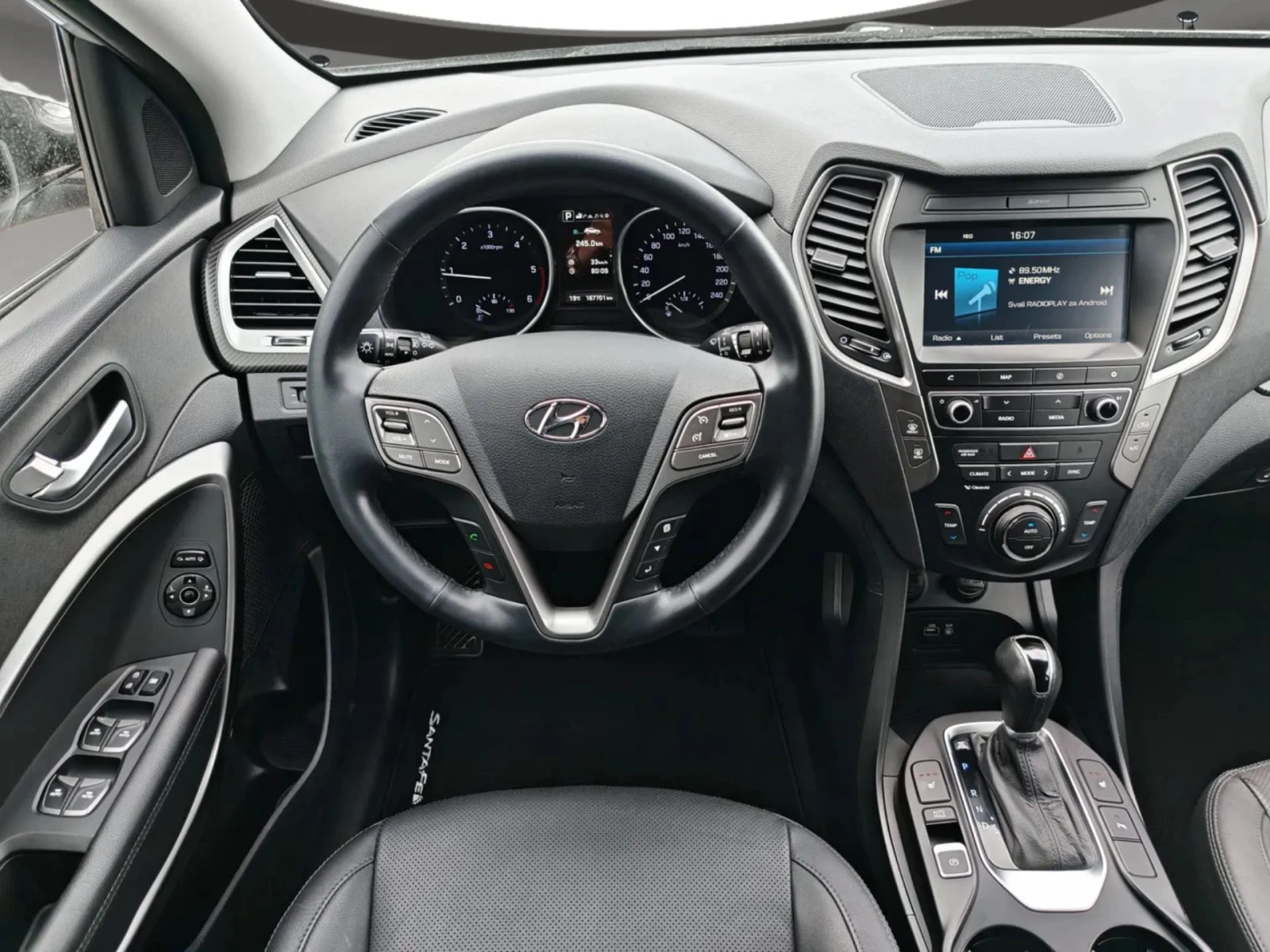 Hyundai Santa fe 4X4/2.2crdi/200kc/ПАНОРАМА/ПОДГРЯВАНЕ/СВ.ТЕГЛИЧ, снимка 10 - Автомобили и джипове - 54513513