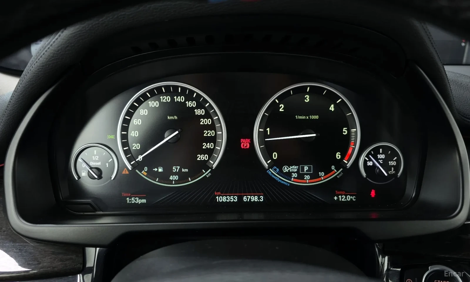 BMW X6, снимка 8 - Автомобили и джипове - 55285373