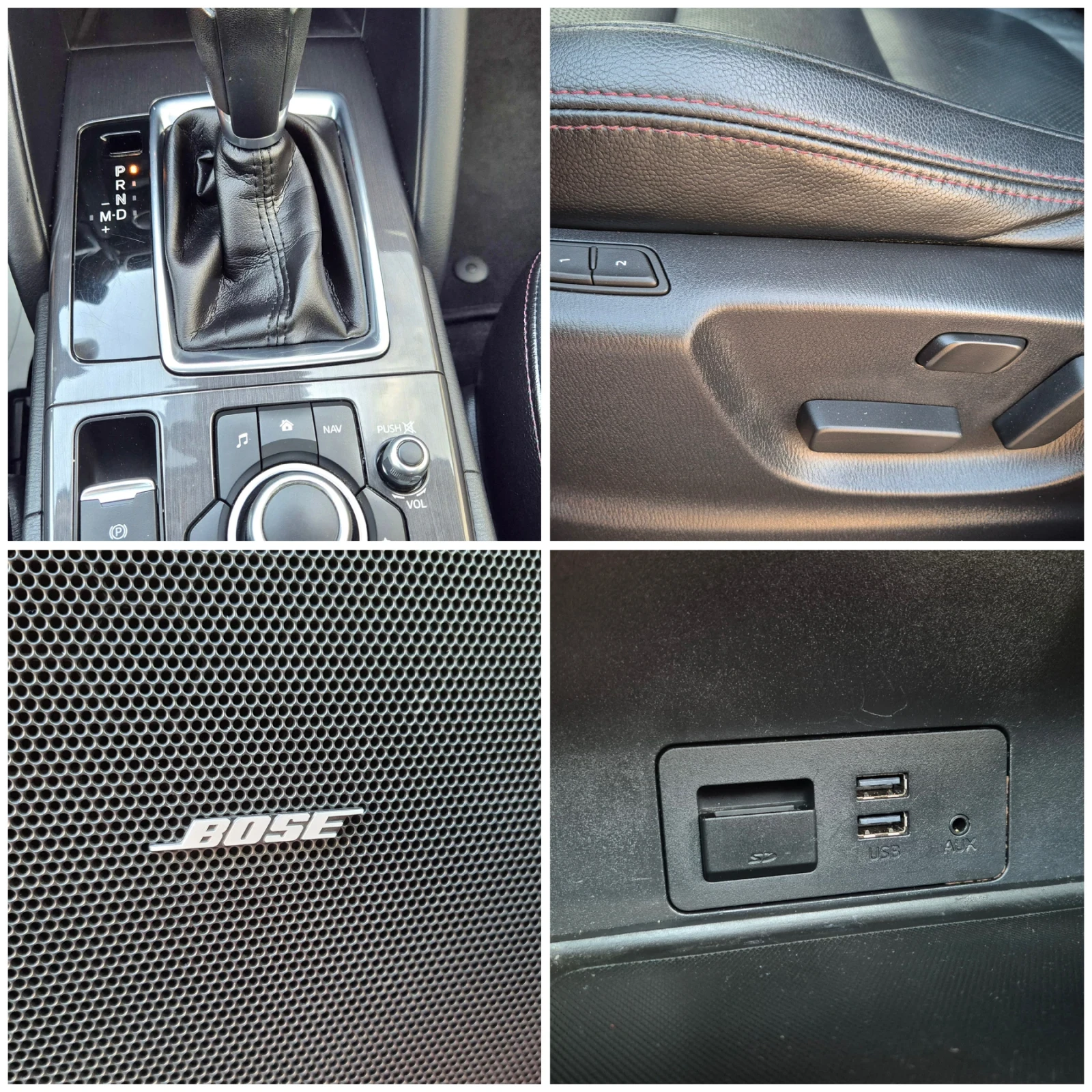 Mazda CX-5 Mazda CX-5 2.2 Skyactiv-D AWD | Mobile.bg � ����������� 12