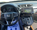 Honda Cr-v 2.0 Hybrid  Hev eCVT - [12] 