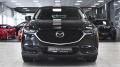 Mazda CX-5 Sports Line 2.2 SKYACTIV-D 4x4 Automatic - изображение 2