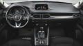 Mazda CX-5 Sports Line 2.2 SKYACTIV-D 4x4 Automatic - изображение 8