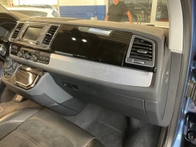 VW Multivan 2.0TDi 4MOTION HIGHLINE , снимка 14