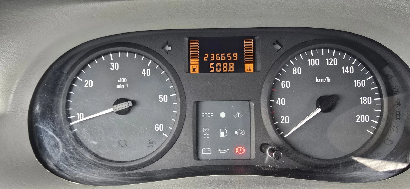 Opel Vivaro 1.9 CDTI - изображение 9