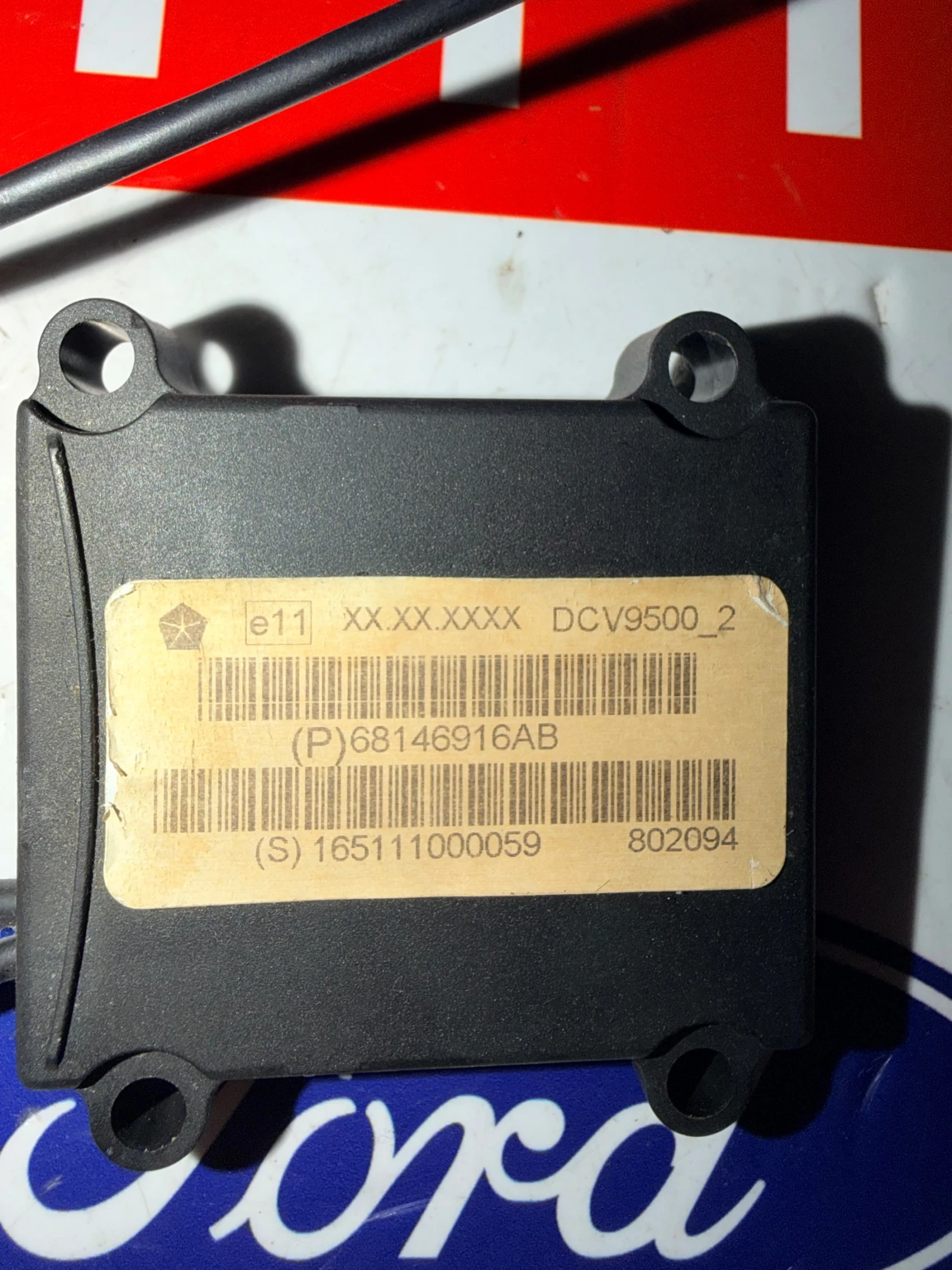 68146916AB ����� �������� JEEP Grand Cherokee  (P)68146916AB | Mobile.bg � ����������� 3