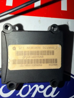 68146916AB ����� �������� JEEP Grand Cherokee  (P)68146916AB | Mobile.bg � ����� ������ 3