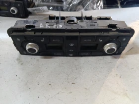 ����� �� �������� �� ����������� ������ 4E0820043A 4E0910043 Audi A8