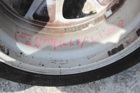 Джанти, снимка 4