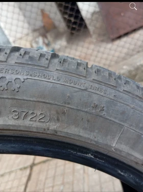  225/45R17 | Mobile.bg    3