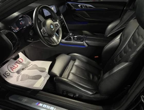 BMW 850 xDrive/Harman Kardon/Камера 360/Обдухване/Virtual/, снимка 15
