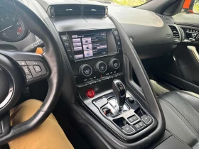 Jaguar F-Type * V8 S * АВТОКРЕДИТ БЕЗ ПЪРВОНАЧАЛНА ВНОСКА* , снимка 9