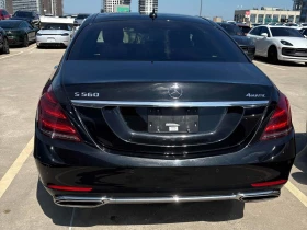 Mercedes-Benz S 560 * АвтоКредит * (ЦЕНА ДО БГ), снимка 5