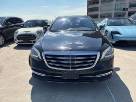 Mercedes-Benz S 560 * АвтоКредит * (ЦЕНА ДО БГ), снимка 2