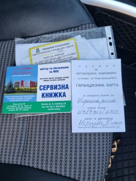 Mercedes-Benz B 200, снимка 13