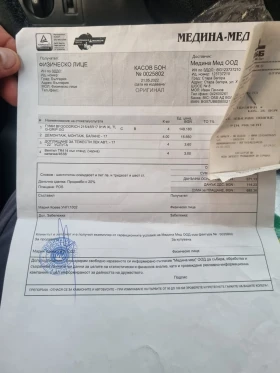 Mercedes-Benz B 200, снимка 17