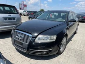 Audi A6 3.0TDI/BMK - [3] 