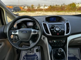 Ford Grand C-Max 2.0TDCI- 163к.с- TITANIUM- НАВИГАЦИЯ, снимка 11