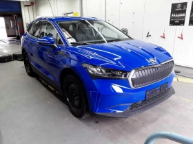 Skoda Enyaq 85 2024