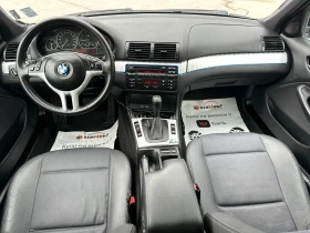 BMW 325 2.5i 192 к.с. Газ/бензин - 5500 лв. - 65276152 10