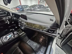 BMW 740 B58* DISTRONIK* PANO* HEADUP* AMBIENT* HARMAN* LAN | Mobile.bg    9