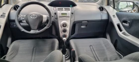 Toyota Yaris 1.4 D4D * * * *  | Mobile.bg    11
