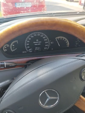 Обява за продажба на Mercedes-Benz S 500 ~18 500 лв. - изображение 4