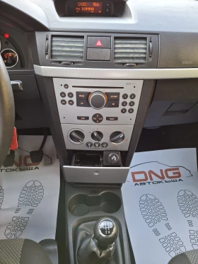 Opel Meriva 1, 600 EURO4 - 3999 лв. - 39032091 12