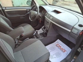 Opel Meriva 1, 600 EURO4 - 3999 лв. - 39032091 9