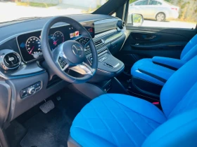 Mercedes-Benz V 300 Maybach VIP Exclusive  | Mobile.bg    7
