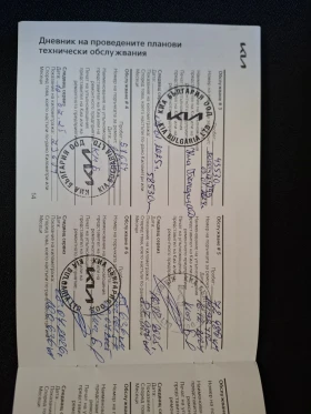 Kia Ceed 1.5 T-gdi Comfort Гаранция - 28990 лв. / 14822.35 € - 15846279 12