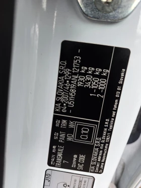 Kia Ceed 1.6 | Mobile.bg � ����� ������ 12