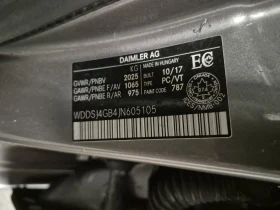 Mercedes-Benz CLA * 250 * CARFAX * ЦЕНА ДО БГ, снимка 16