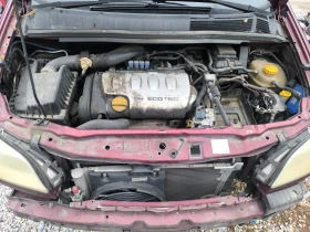 Opel Zafira 1.8i 116к.с. НА ЧАСТИ  - 333 € / 651.29 лв. - 89874276 7