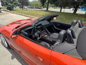 Jaguar F-Type * V8 S * АВТОКРЕДИТ БЕЗ ПЪРВОНАЧАЛНА ВНОСКА*  | Auto.bg — изображение 14