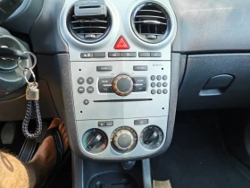 Opel Corsa ������� �����, �������, ����� 1.4 ������  | Mobile.bg � ����� ������ 10