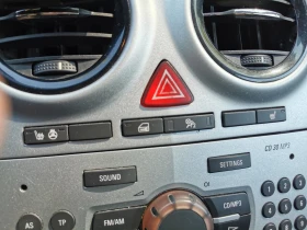 Opel Corsa ������� �����, �������, ����� 1.4 ������  | Mobile.bg � ����� ������ 11