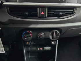 Kia Morning  Van Luxury Type | Auto.bg — изображение 13