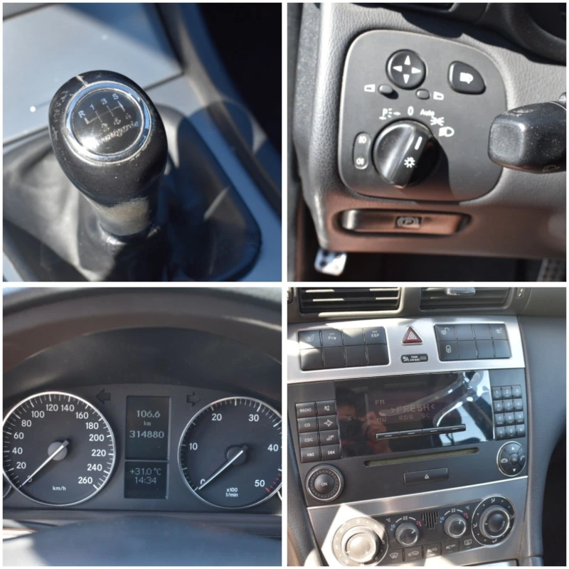 Mercedes-Benz C 220 ЛИЗИНГ, снимка 15 - Автомобили и джипове - 52310796