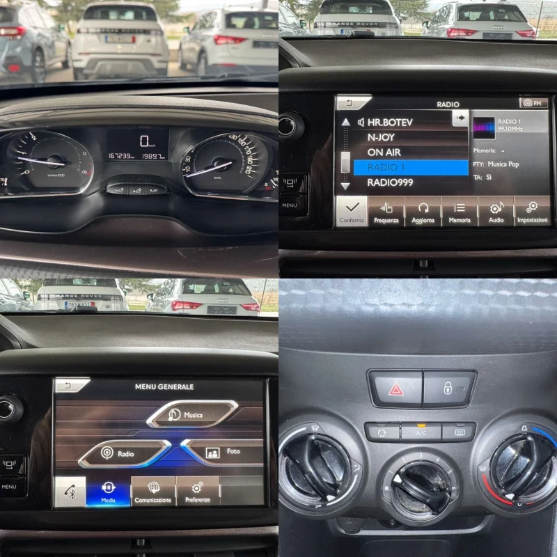 Peugeot 2008 1.6, снимка 14 - Автомобили и джипове - 52495185