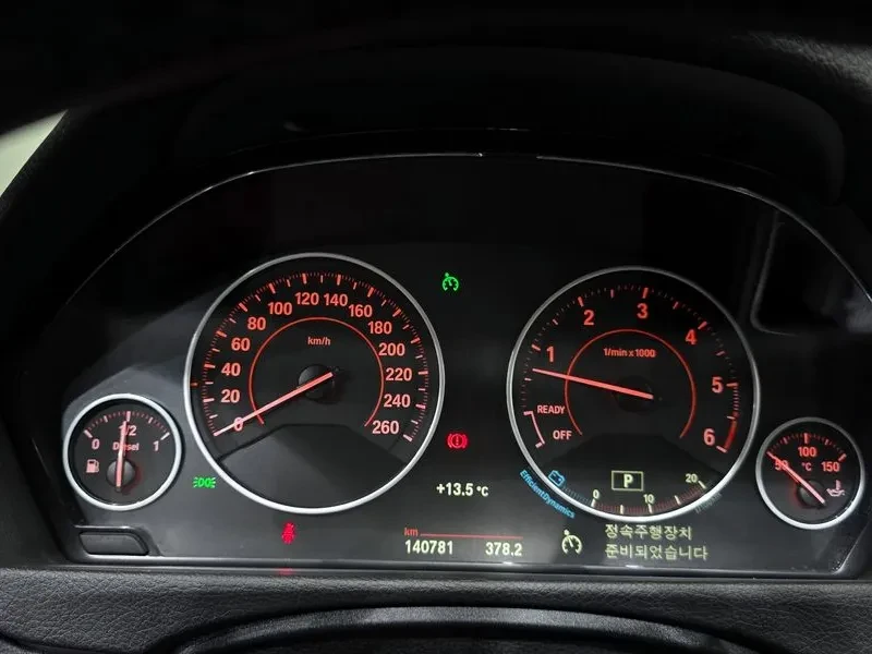 BMW 435 xDrive M Sports Gran Coupe | Mobile.bg � ����������� 8