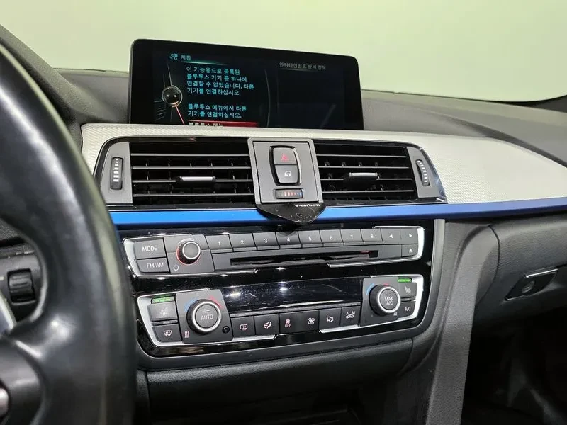 BMW 435 xDrive M Sports Gran Coupe | Mobile.bg � ����������� 14