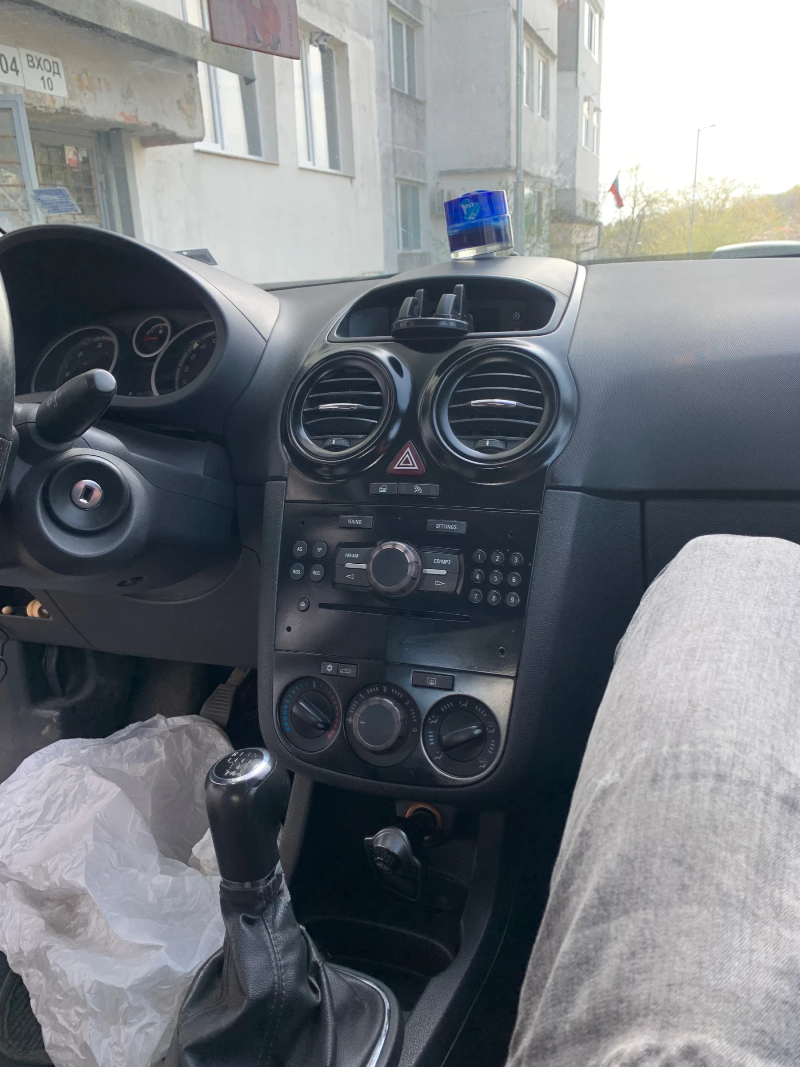 Opel Corsa  - изображение 8