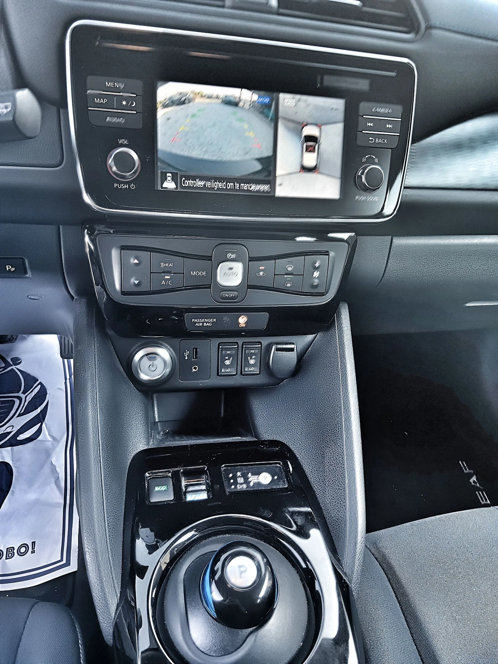 Nissan Leaf  40kw Premium ЛИЗИНГ  | Mobile.bg — изображение 11