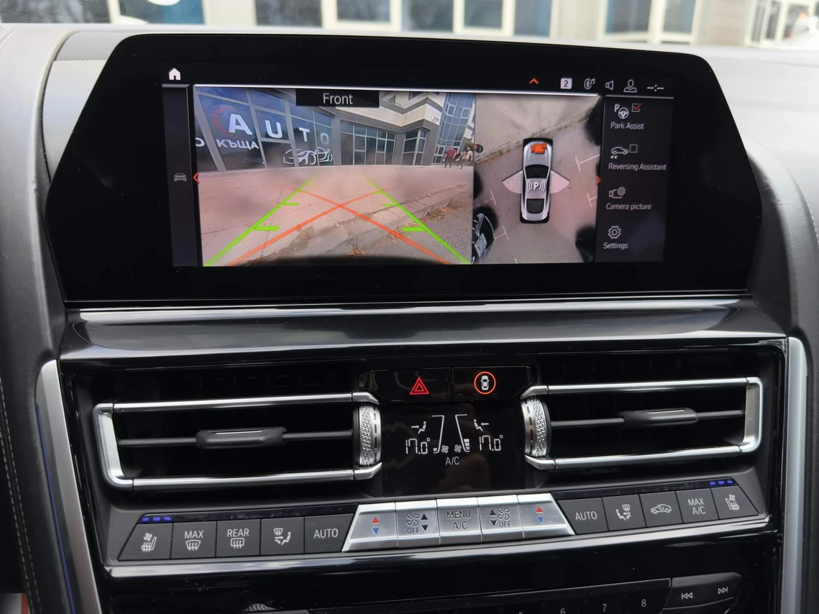 BMW 850 xDrive/Harman Kardon/ 360//Virtual/ | Mobile.bg   12