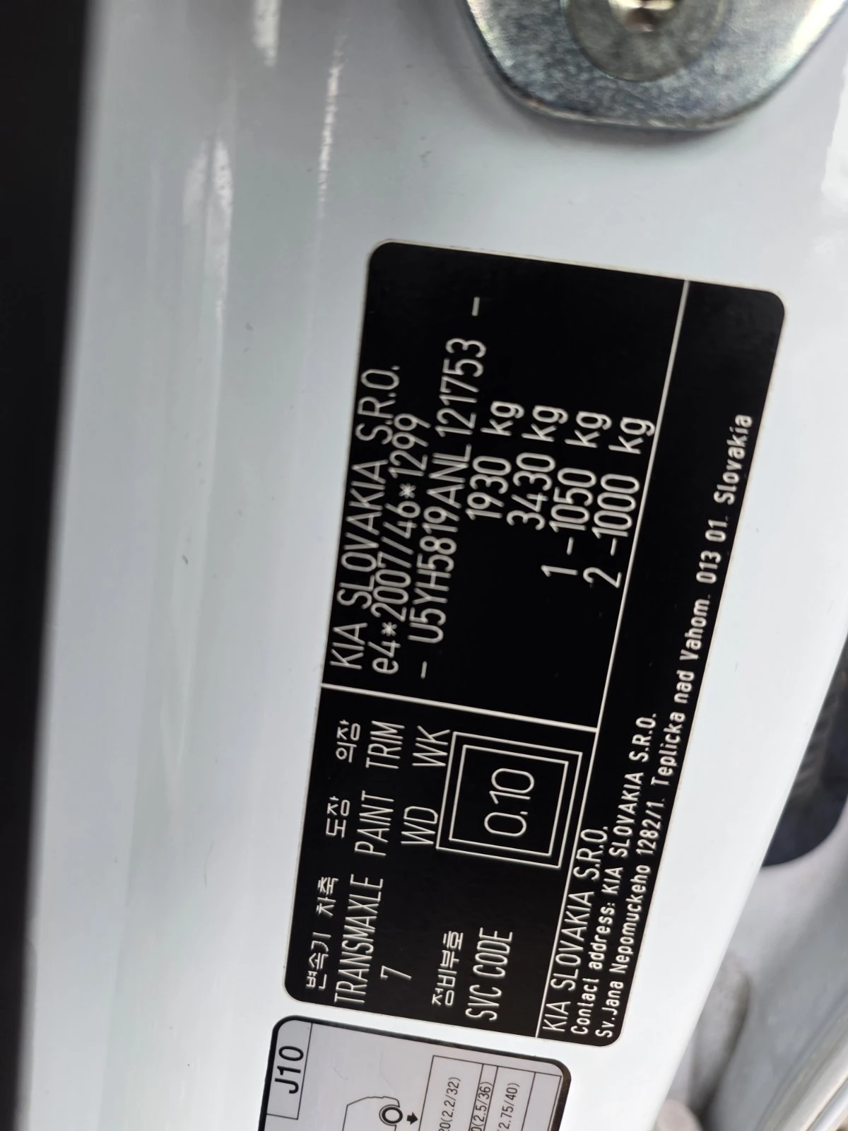 Kia Ceed 1.6 | Mobile.bg � ����������� 12